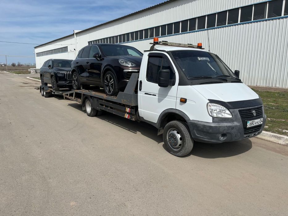 Эвакуатор актобе