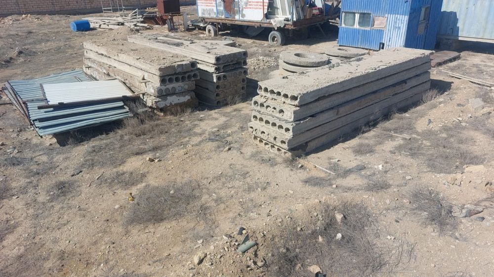 Бетонные плиты б/у