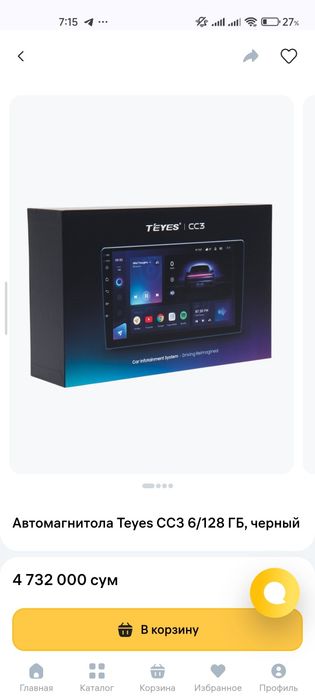 Монитор teyes CC3 6/128 с рамкой спарк spark сим карту поддерживает