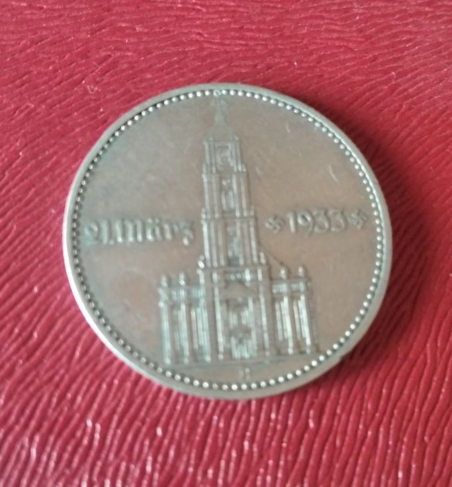 Рейхсмарки. Серебро.