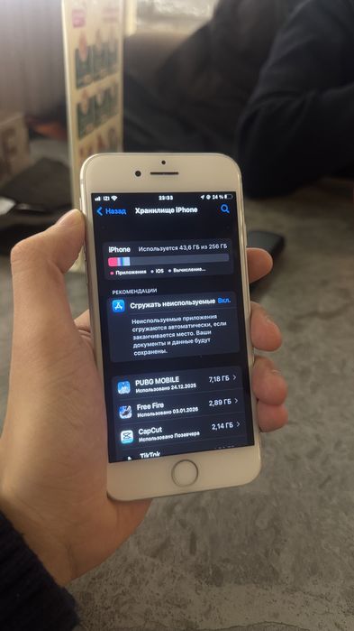 Продам iPhone 7 256 gb