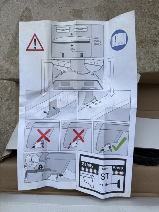 Audi Q5 напречни греди за багажник ( фабрични)
