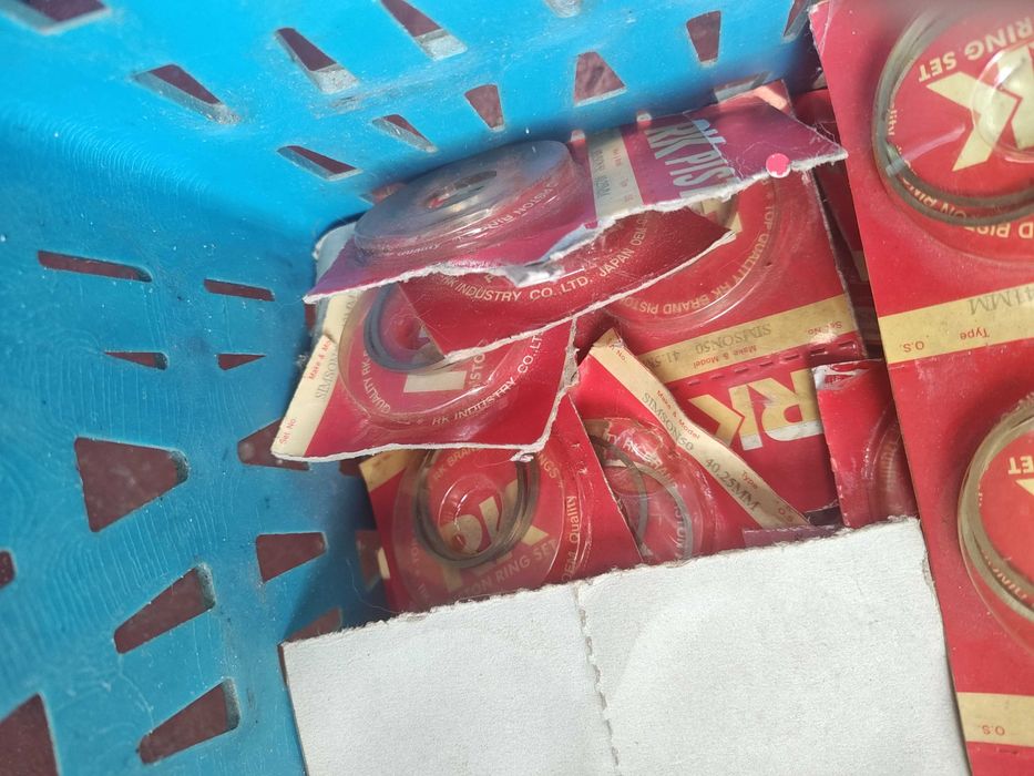 [Разпродажба на Едро] Сегменти за Симсон и Балканче