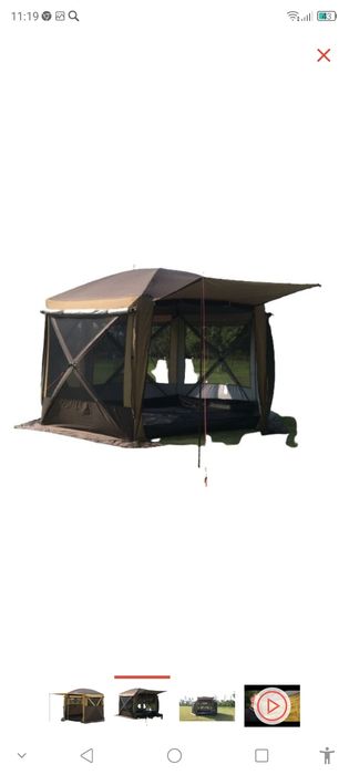 Шатер-палатка (новая)