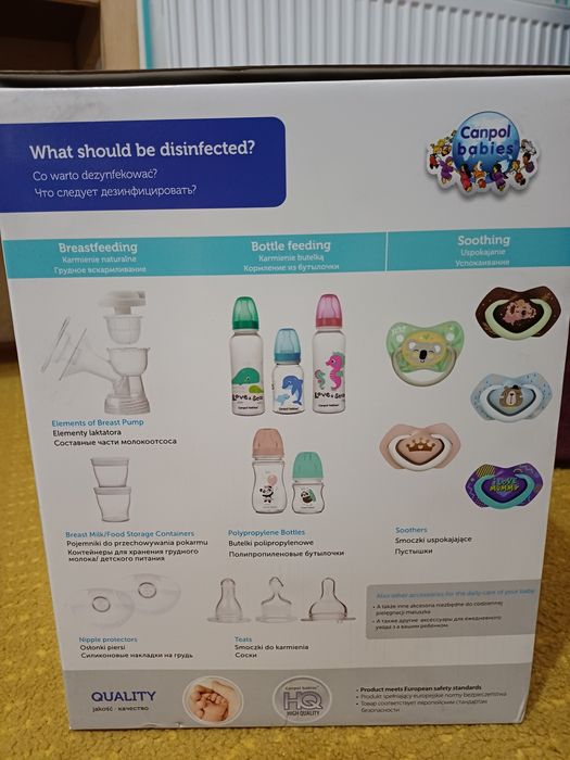 Електрически парен стерилизатор Canpol babies