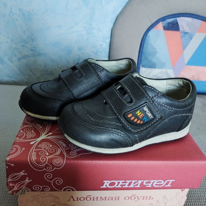 Продам кожаные полуботинки