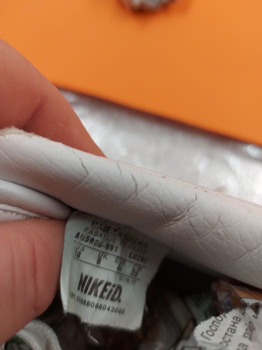 Nike Air Force 1 номер 44 Оригинални мъжки кецове