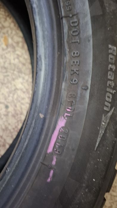 2бр зимни гуми Nexen 225 55 18