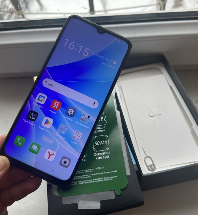 Оппа 57s oppa 57s