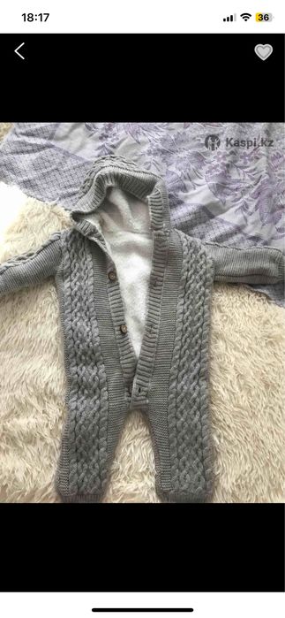 Детский комбинезон