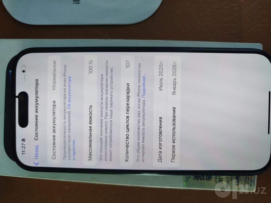 iPhone 16 pro 128 gb narxi