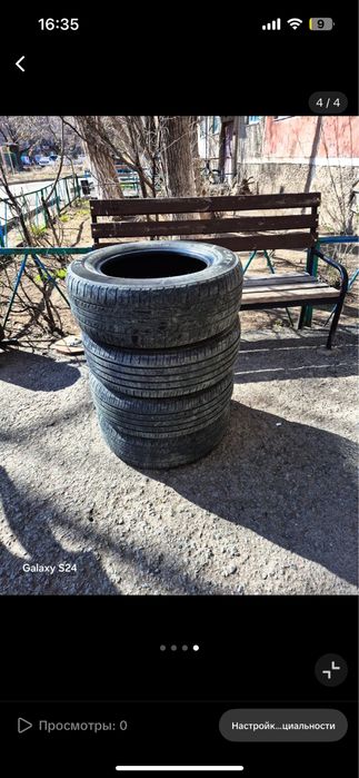 Летние шины размер r15/65/195