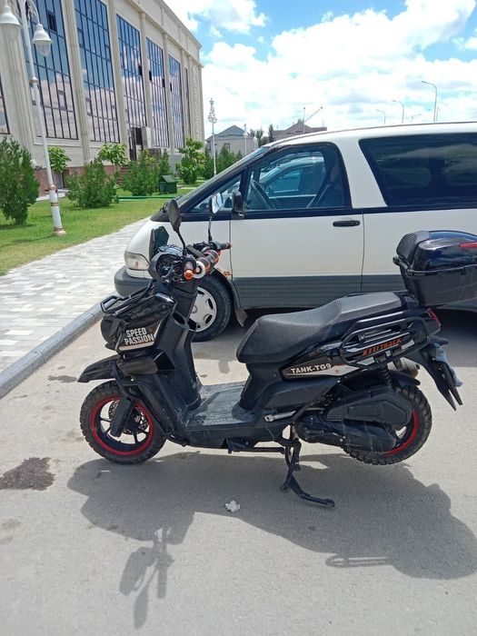 Скутер скутер скутер