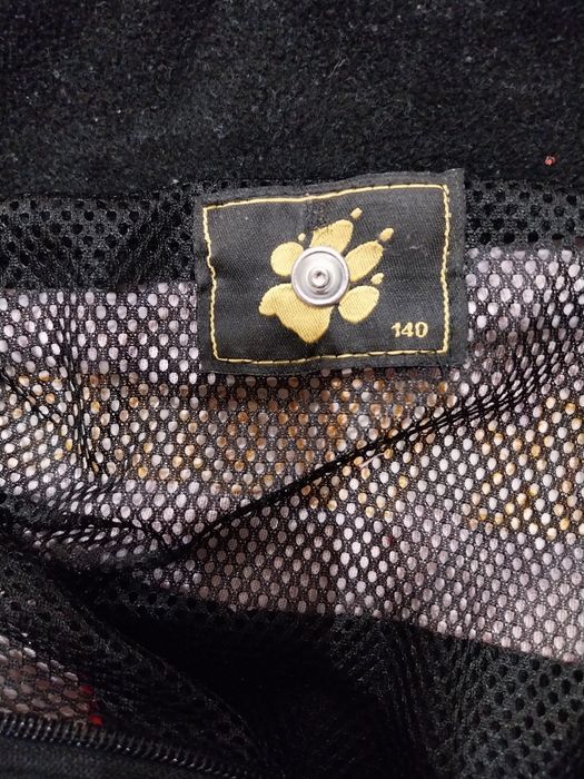 Детско яке Jack wolfskin
