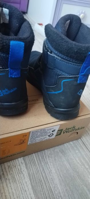 Детски зимни ботуши jack wolfskin