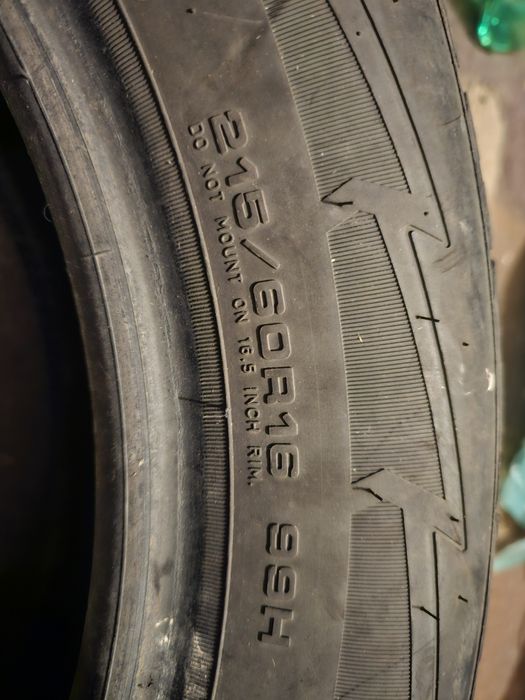 Зимни гуми 215/60/16