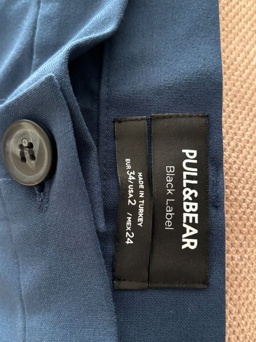 Панталон, не е носен, елегантен, подходящ за всякакви поводи