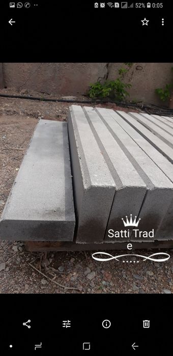 Поребрик    Борюр