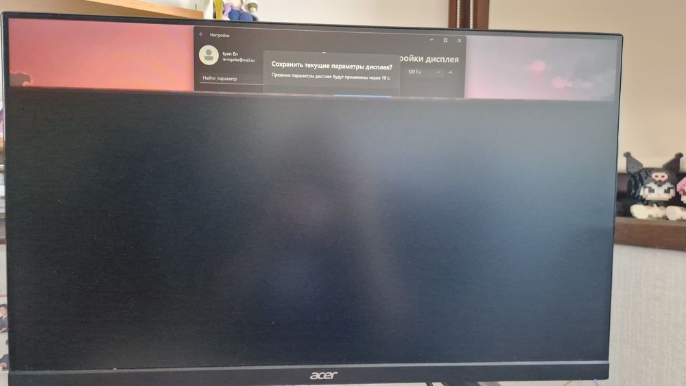 Монитор Acer Nitro KG272 27" IPS