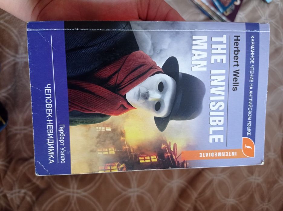 Продам детские книги
