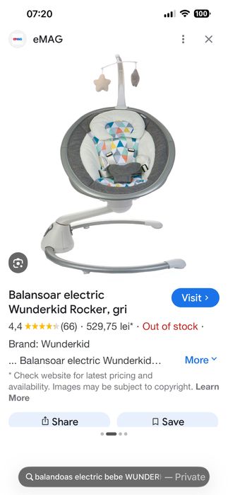 Balansoar electric WUNDERKID