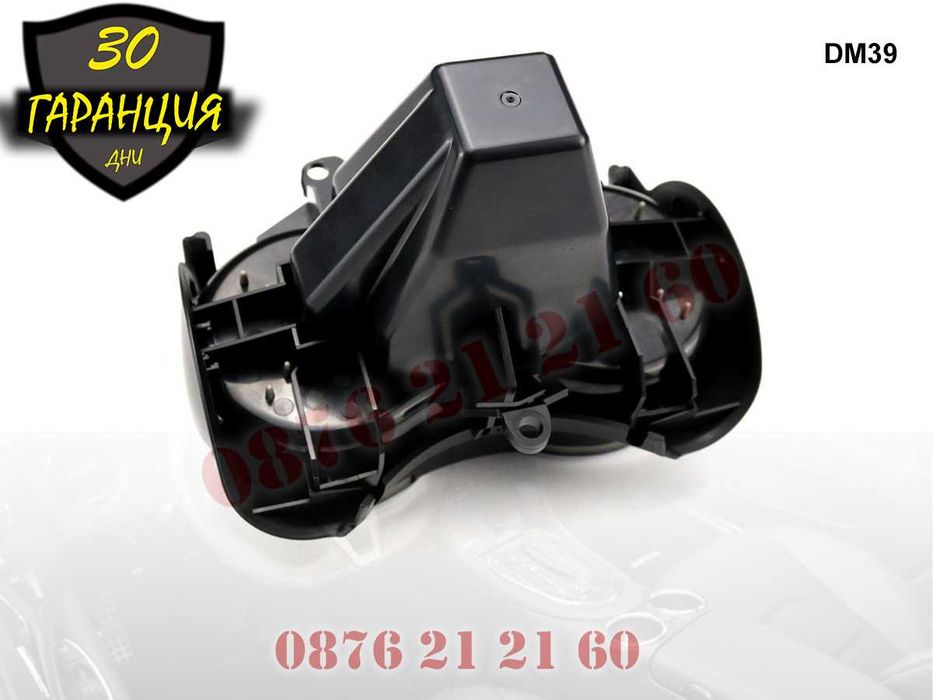 Поставка Чаши Cup Holder Mercedes CLS W219 Мерцедес ЦЛС в219 Чаша  219