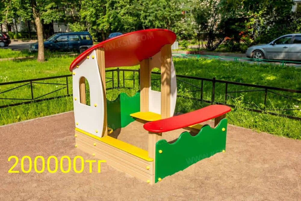 Детские игровые комплексы