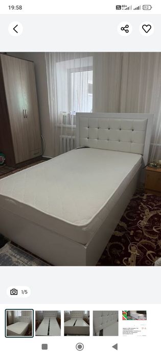 Кровать 120*200см