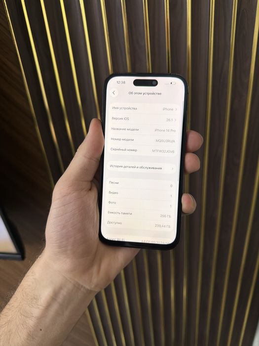 Iphone 14 Pro 256 Айфон 14 Про 256