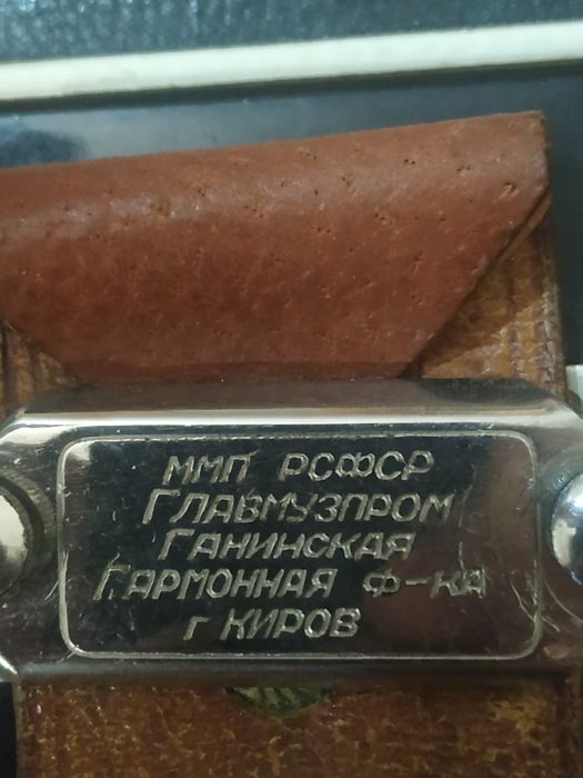 Баян восток в хорошем состоянии
