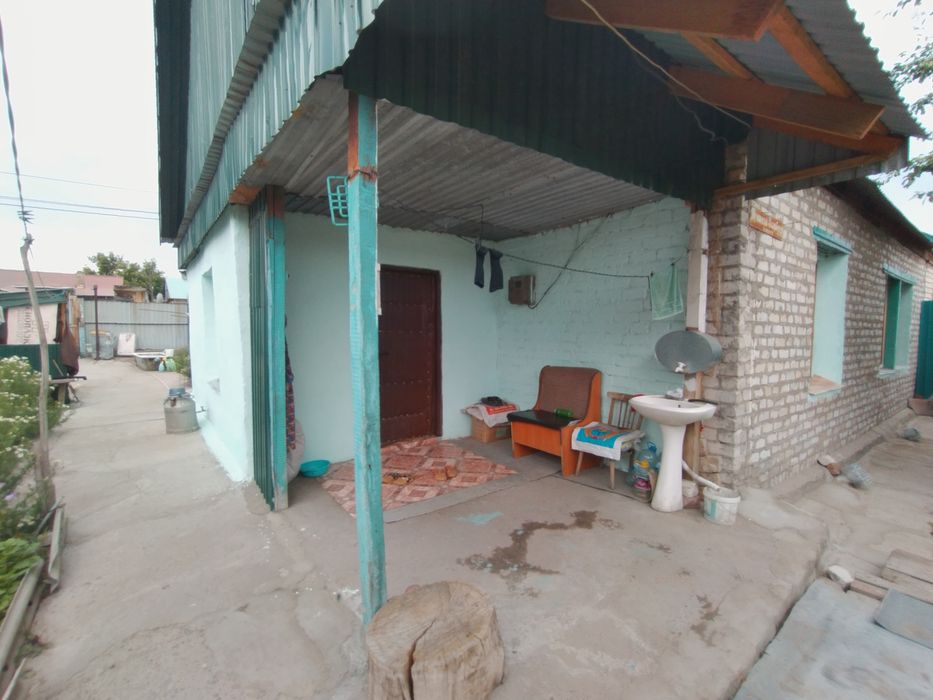 Уш болмели жер уй