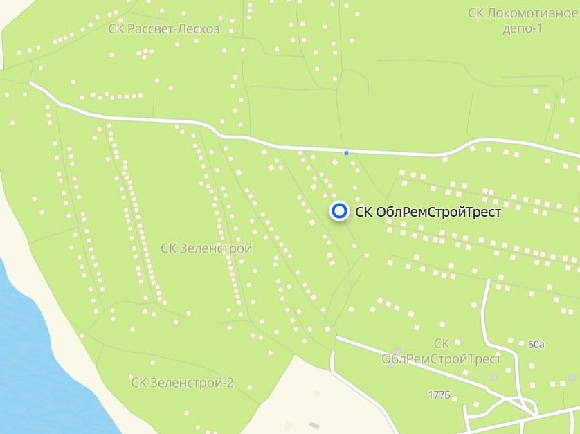 Продам участок 11,3 соток