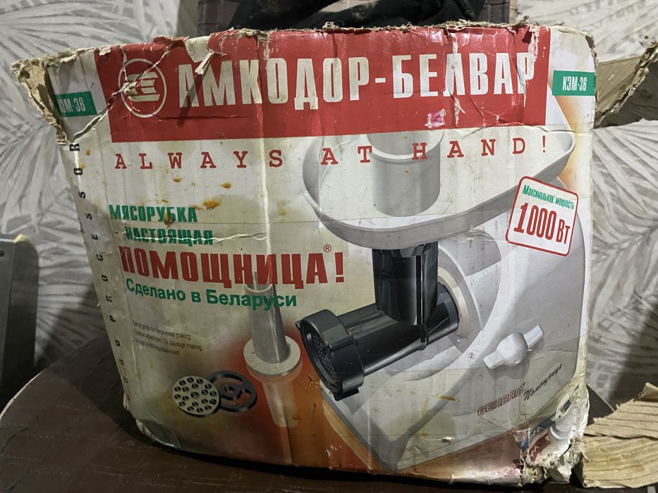 Отдам посуду за фрукты