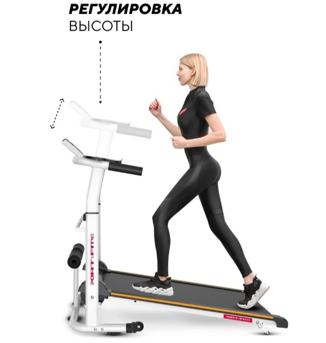 Продам беговая дорожка