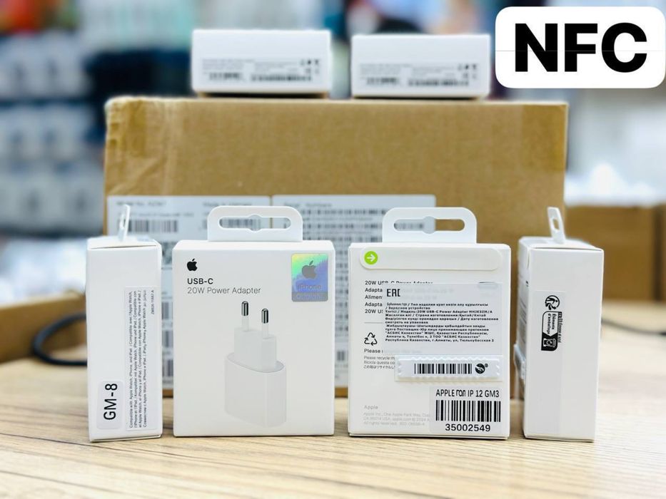 Адаптер для айфон, Зарядка, Iphone адаптер