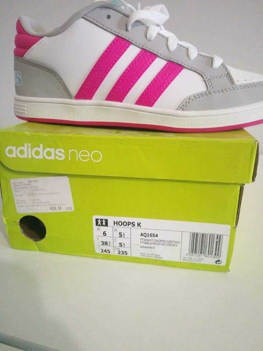 Маратонки Адидас