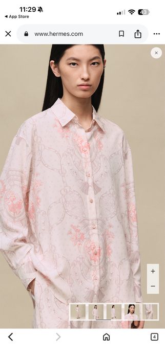 Копринен сет HER MES