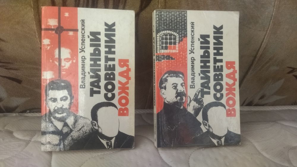 Продам Книги, Литературу
