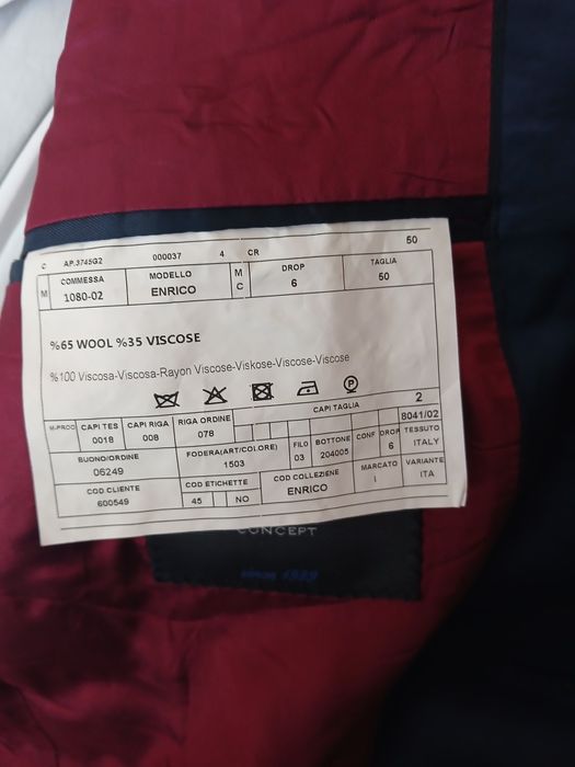 Костюм теодор носен 1 път