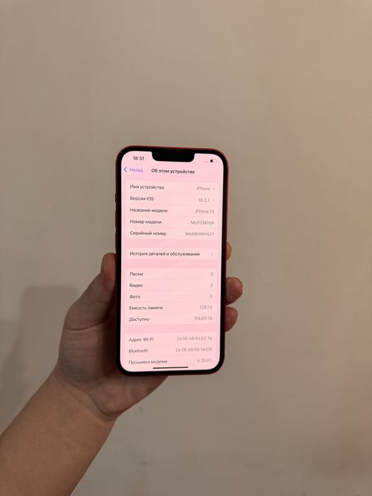 iPhone 13 128GB . БЕЗ РЕМОНТА !