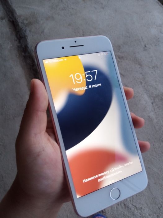 Iphone 7 plyus holati yaxshi