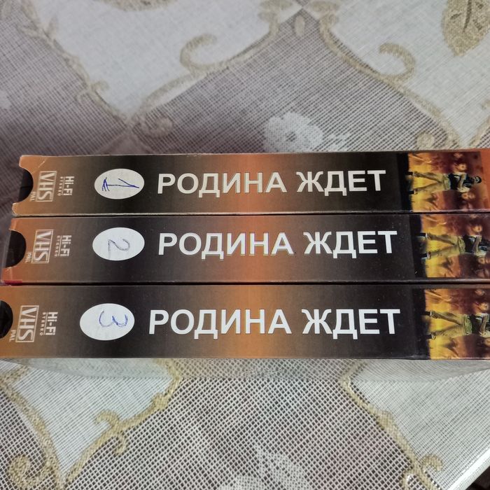 Видеокассеты, б/у