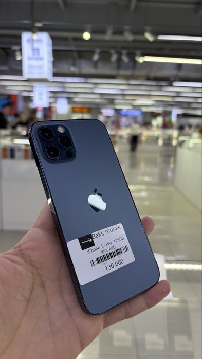 Продам iphone 12 pro