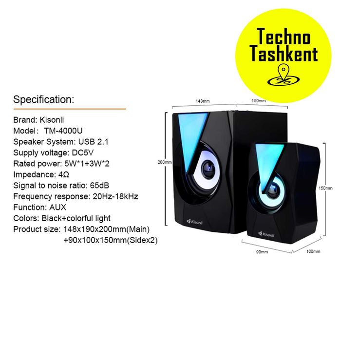 Компьютерные Bluetooth колонки Kisonli TM-4000U (Dostavka Bor)