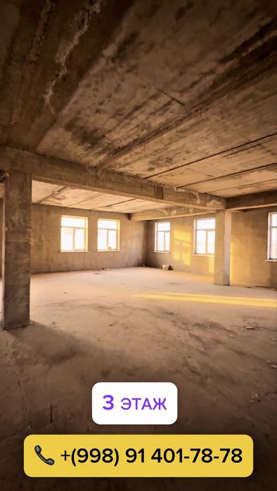 Ижарага берилади хар бир этажи