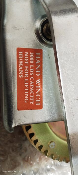 Ръчна лебедка 3000 lbs/1361кг.