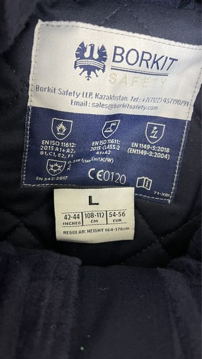 Спец.одежда. Комбенизон зимний.