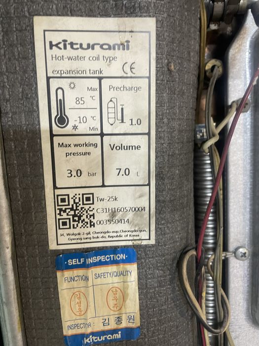 Газовый котел Kiturami Elsotherm