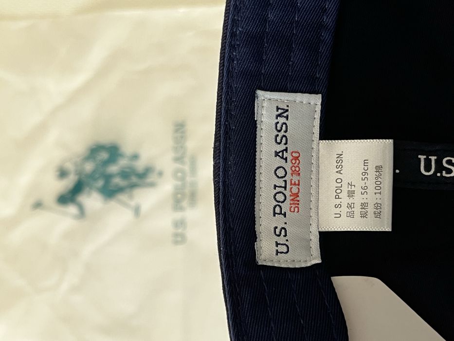 USPA (бейсболка, кепка)