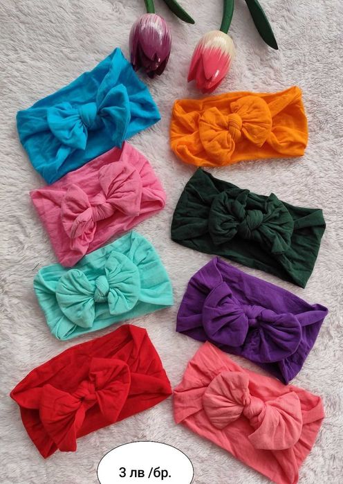 Бебешки ленти за глава